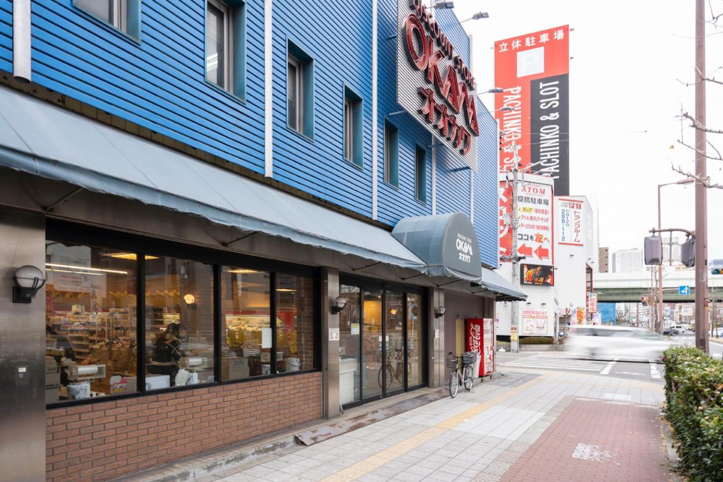 Cityspire Sakuragawa II Osaka Exterior photo