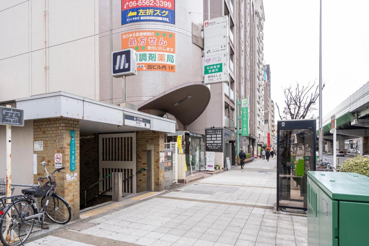 Cityspire Sakuragawa II Osaka Exterior photo